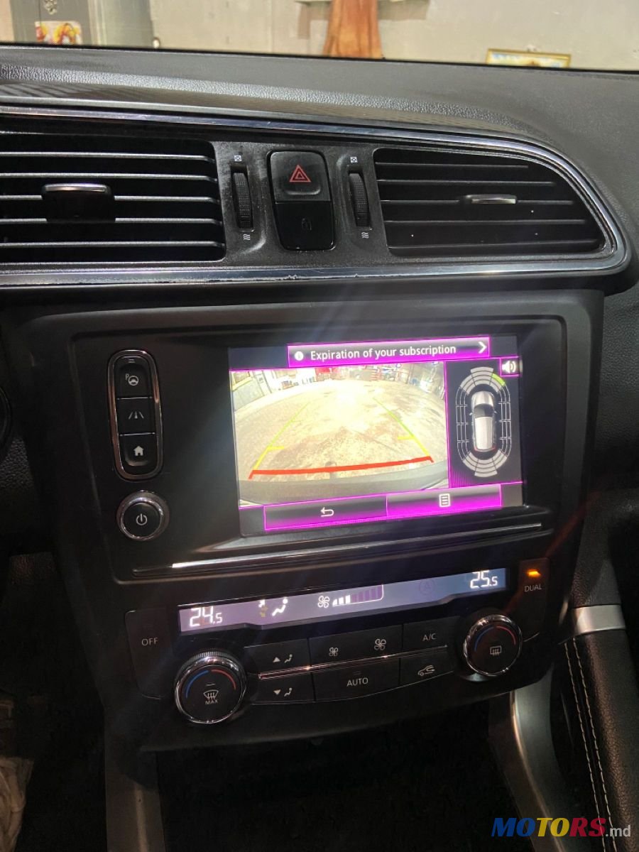 2015' Renault Kadjar photo #5