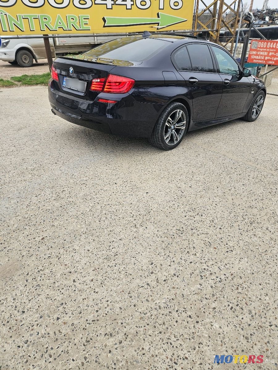 2012' BMW 5 Series photo #3