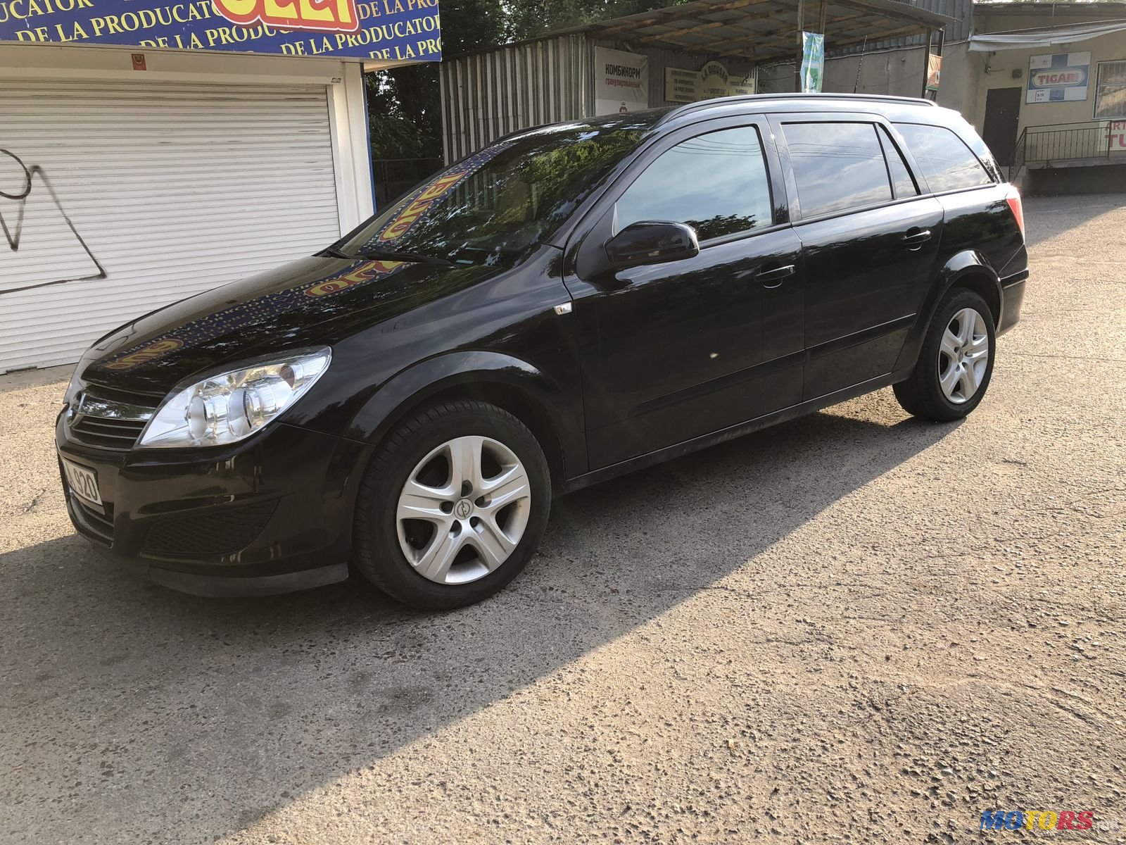 2009' Opel Astra H Универсал photo #4