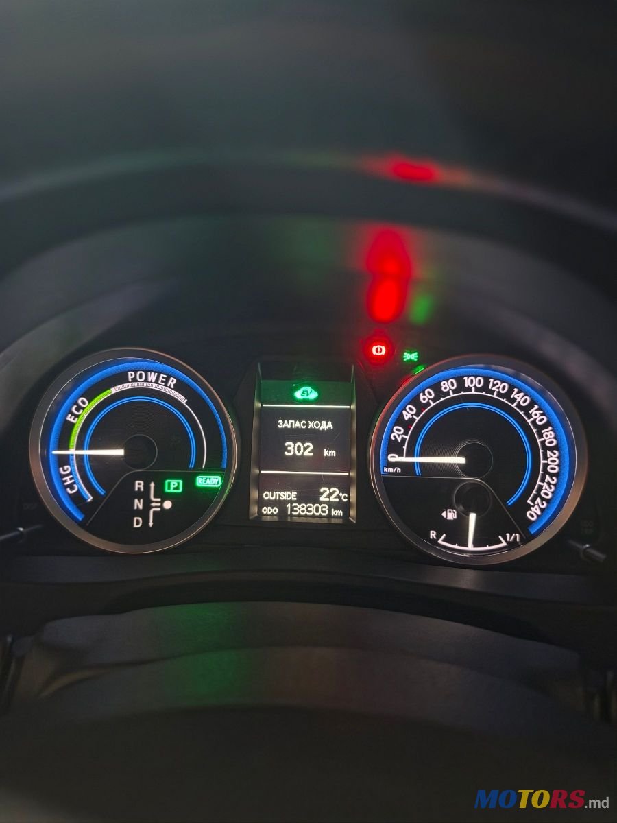 2014' Toyota Auris photo #5