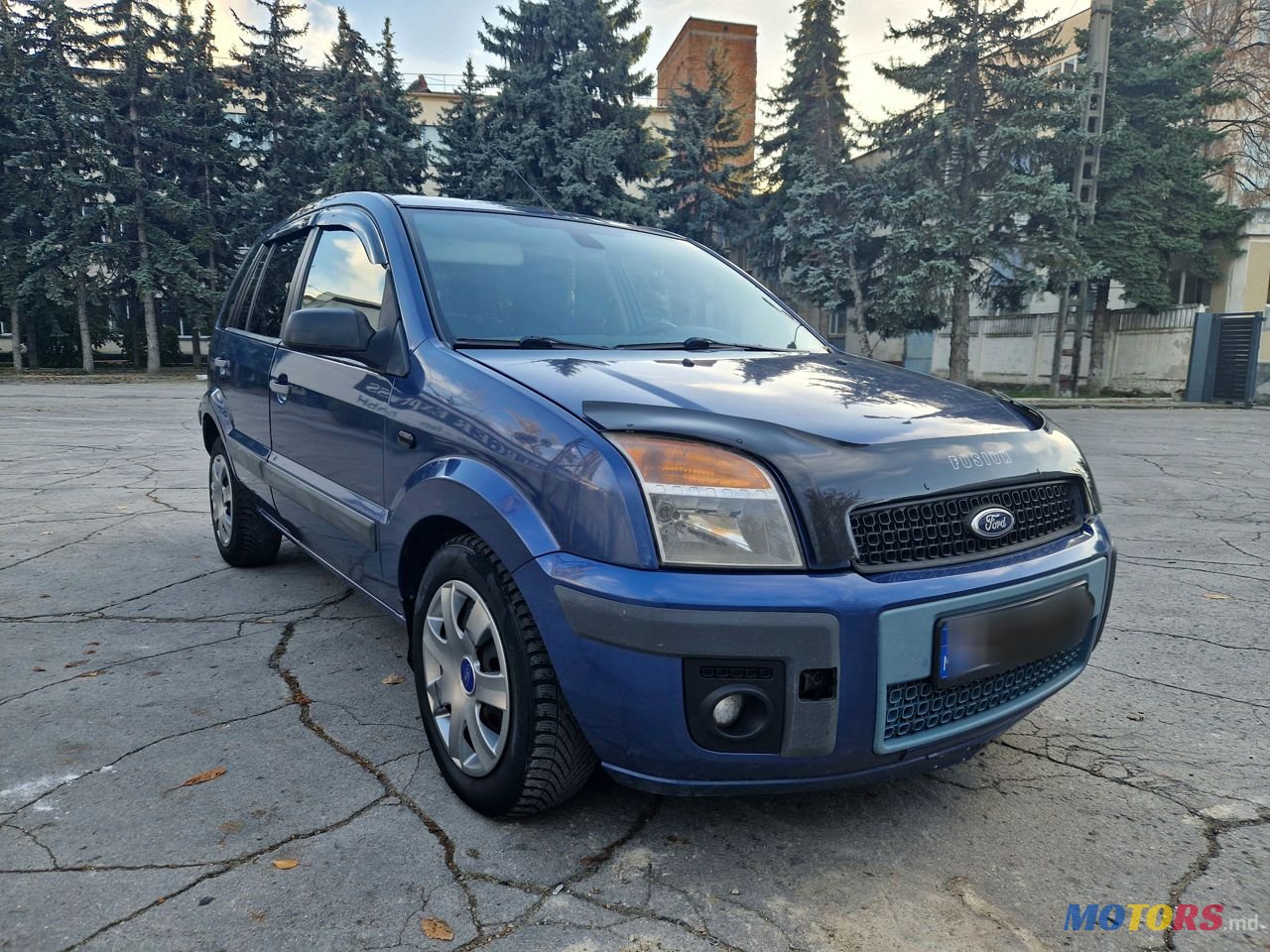 2007' Ford Fusion photo #2