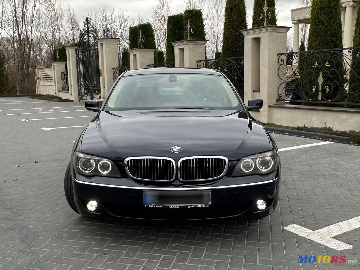 2006' BMW 7 Series photo #2