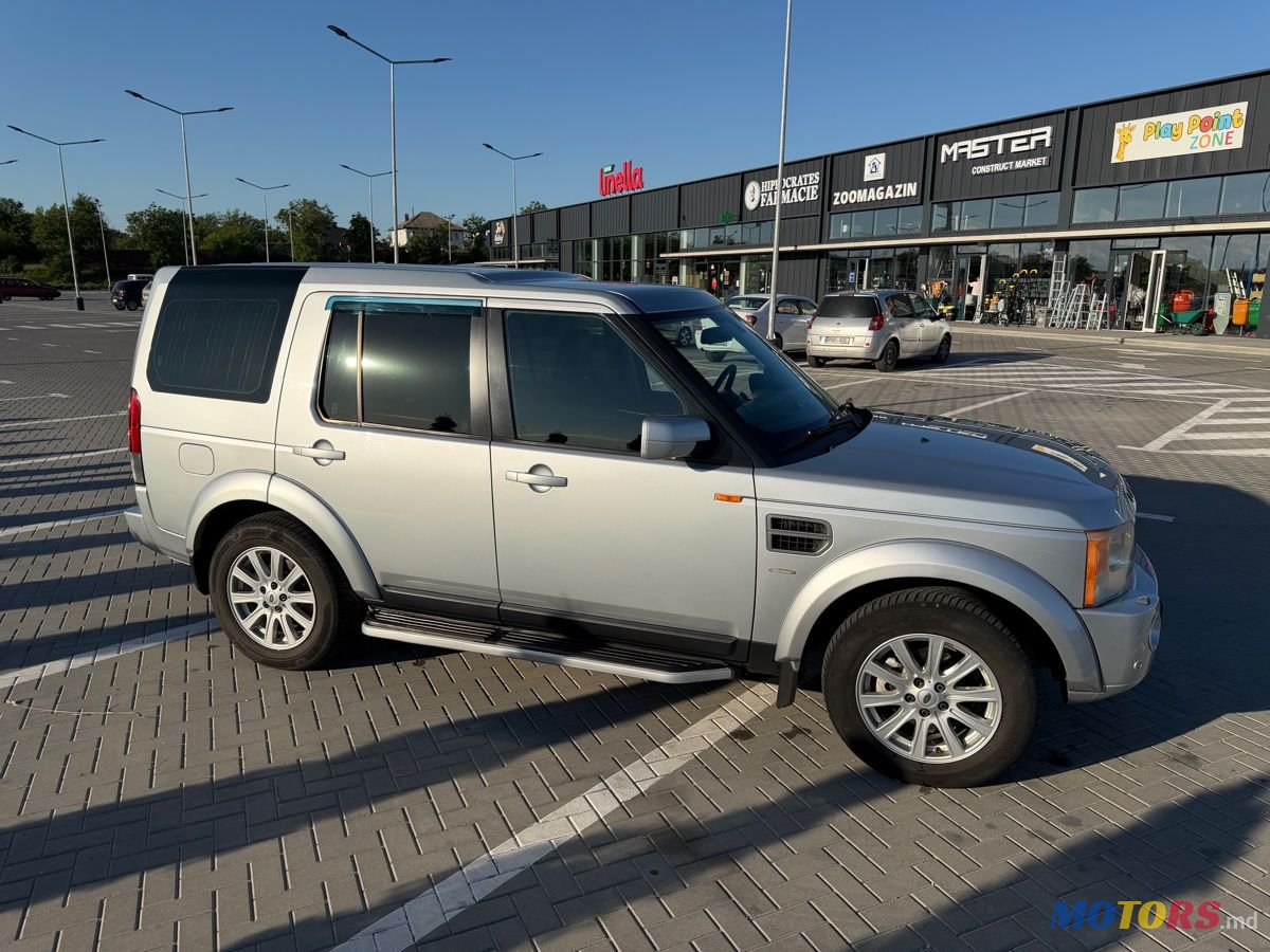 2008' Land Rover Discovery photo #6