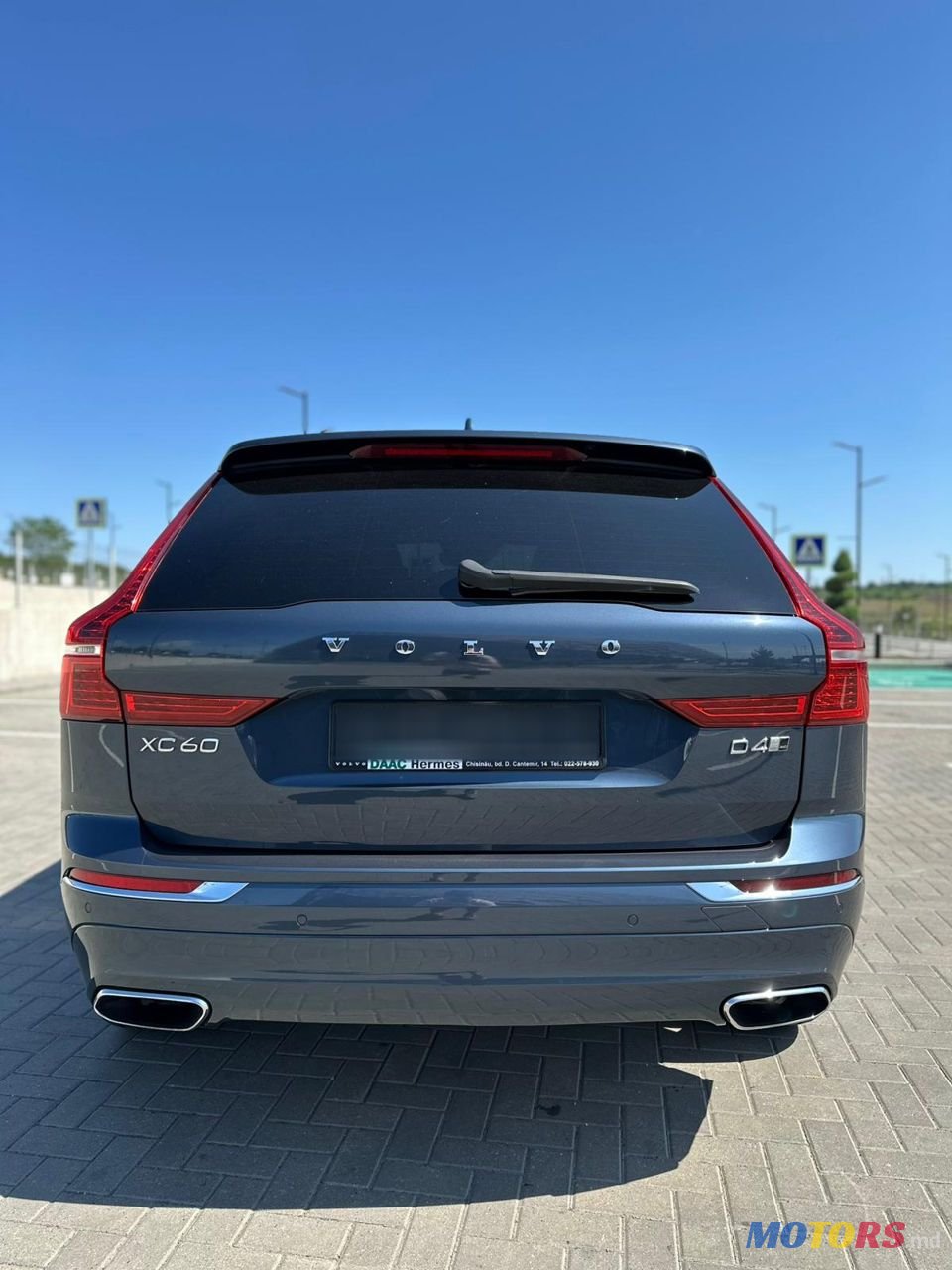 2017' Volvo XC60 photo #5