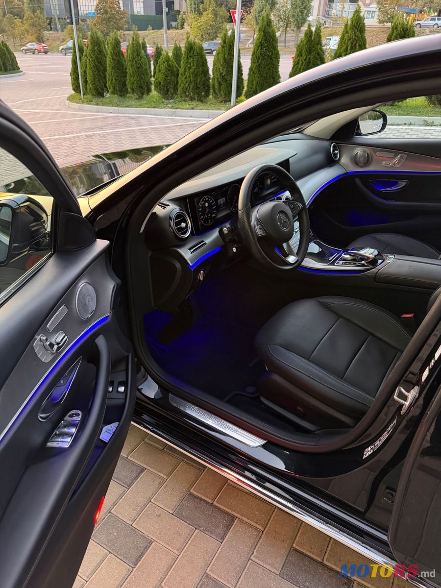 2016' Mercedes-Benz E-Class photo #5