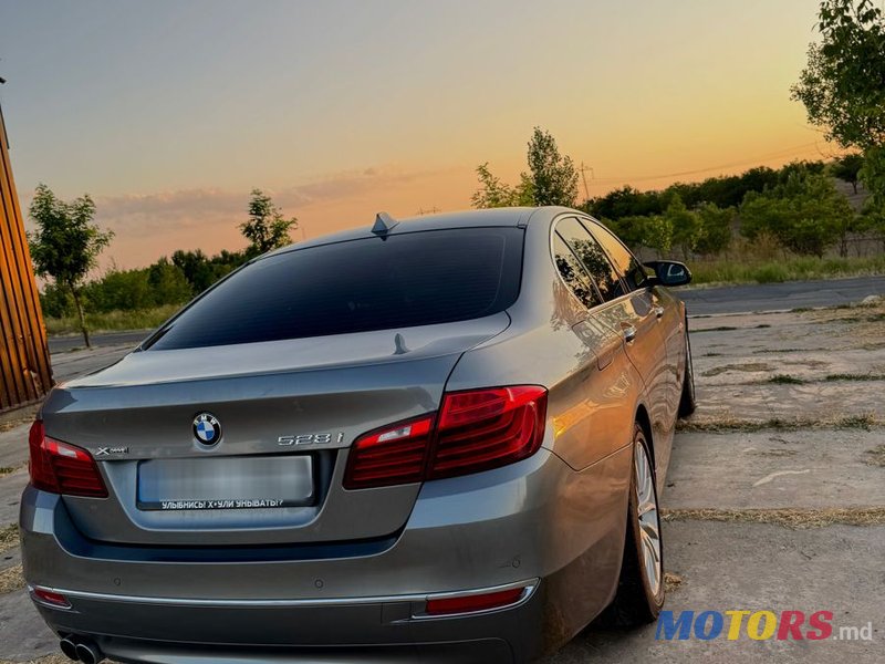 2016' BMW 5 Series photo #5