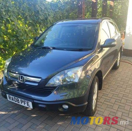 2008' Honda CR-V photo #3
