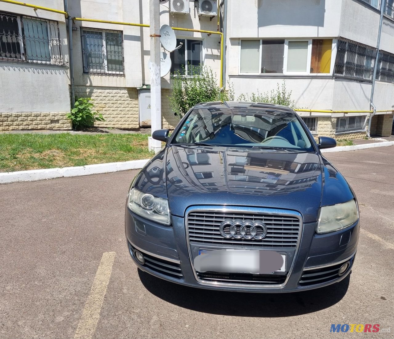 2007' Audi A6 photo #1