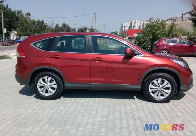 2013' Honda CR-V photo #1