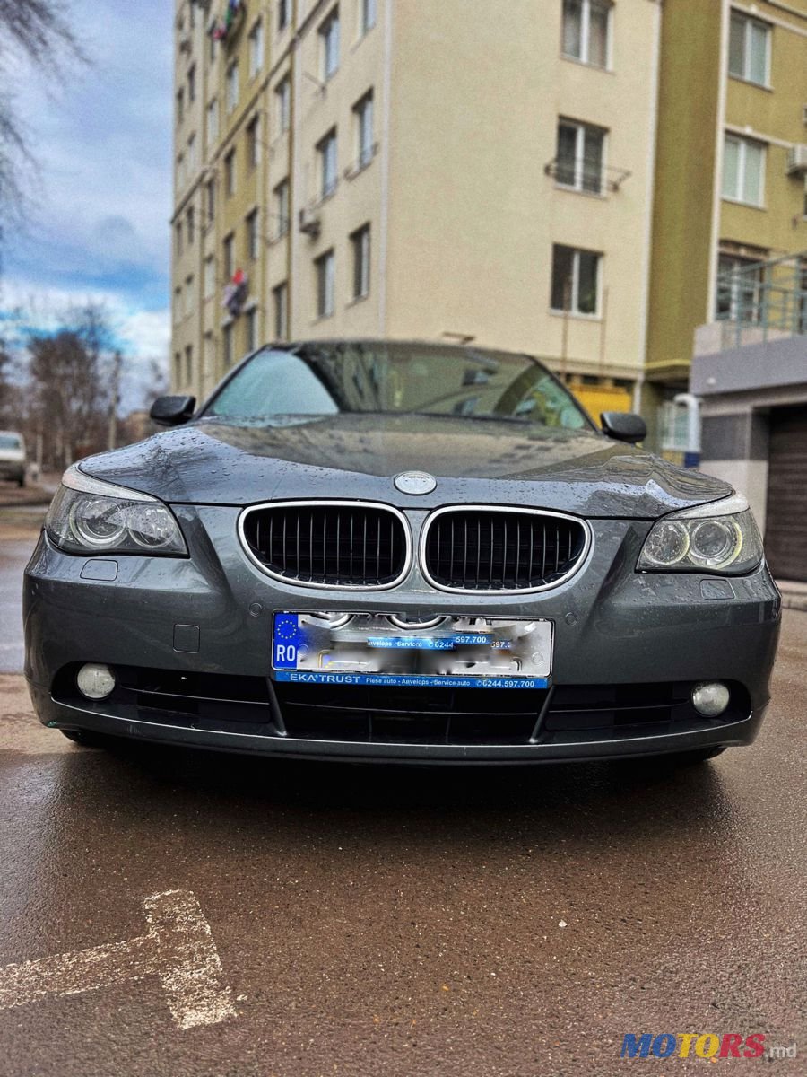 2006' BMW 5 Series photo #5