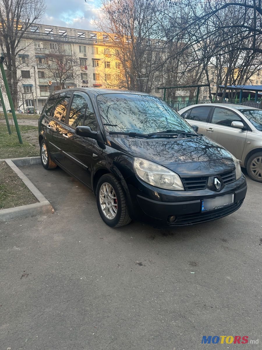 2008' Renault Grand Scenic photo #3