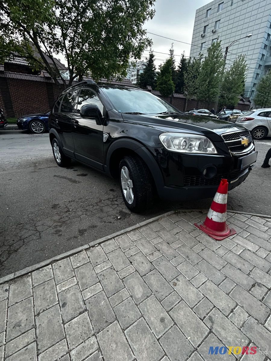 2007' Chevrolet Captiva photo #3