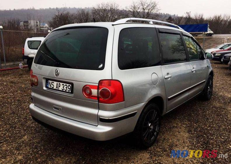 2005' Volkswagen Sharan photo #1