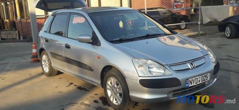 2001' Honda Civic photo #1