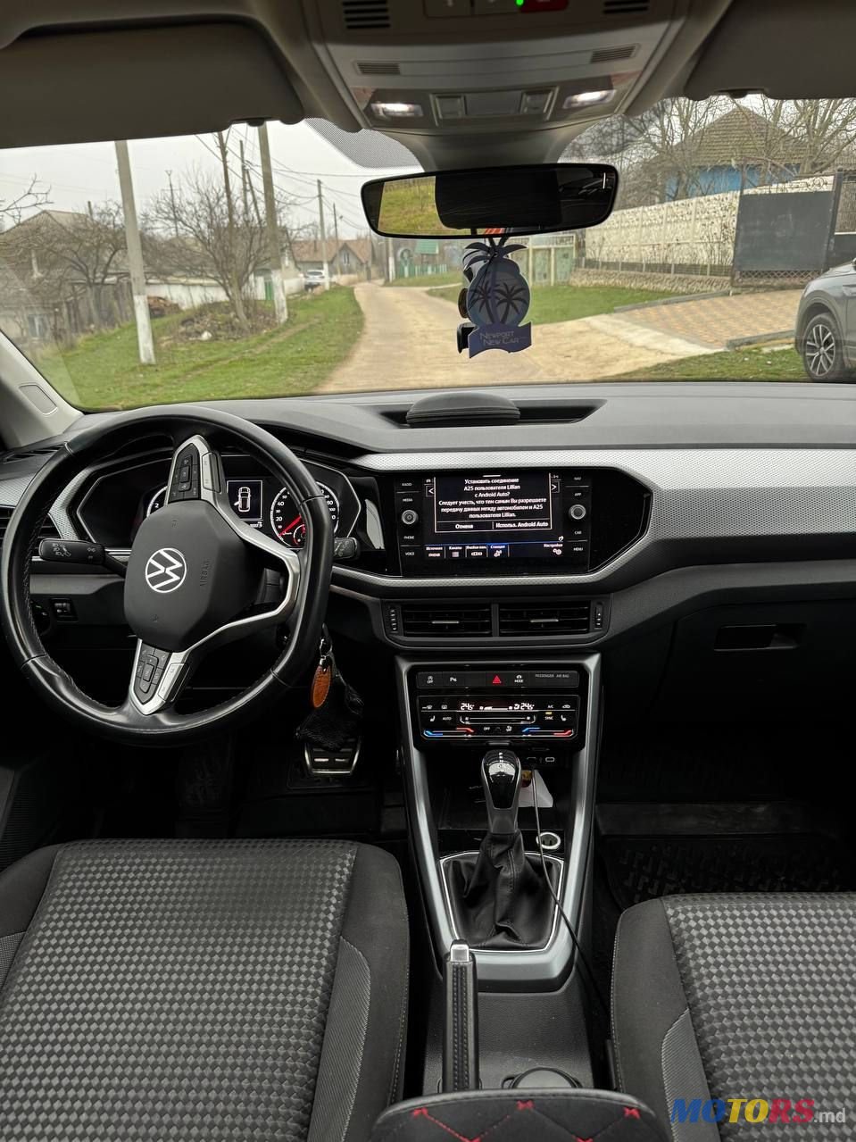 2021' Volkswagen T-Cross photo #2