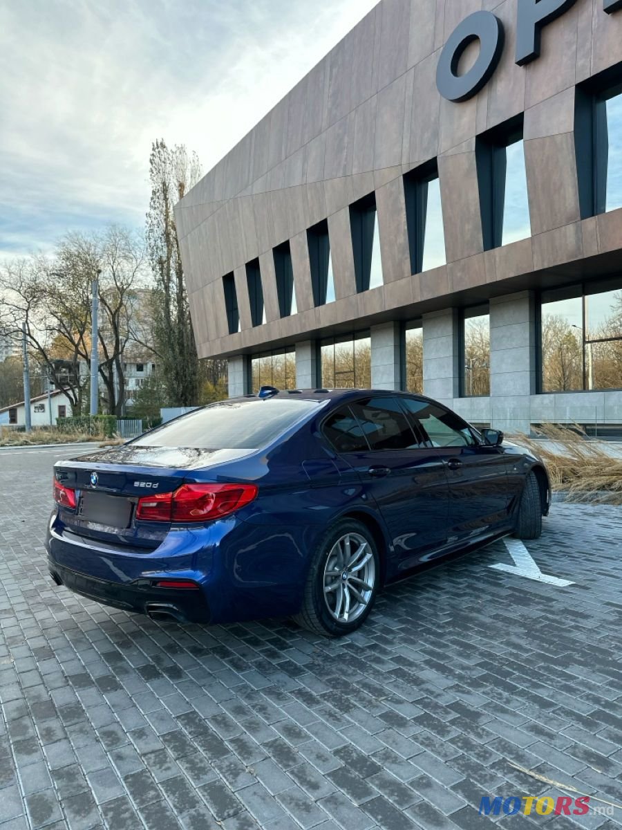 2017' BMW 5 Series photo #4