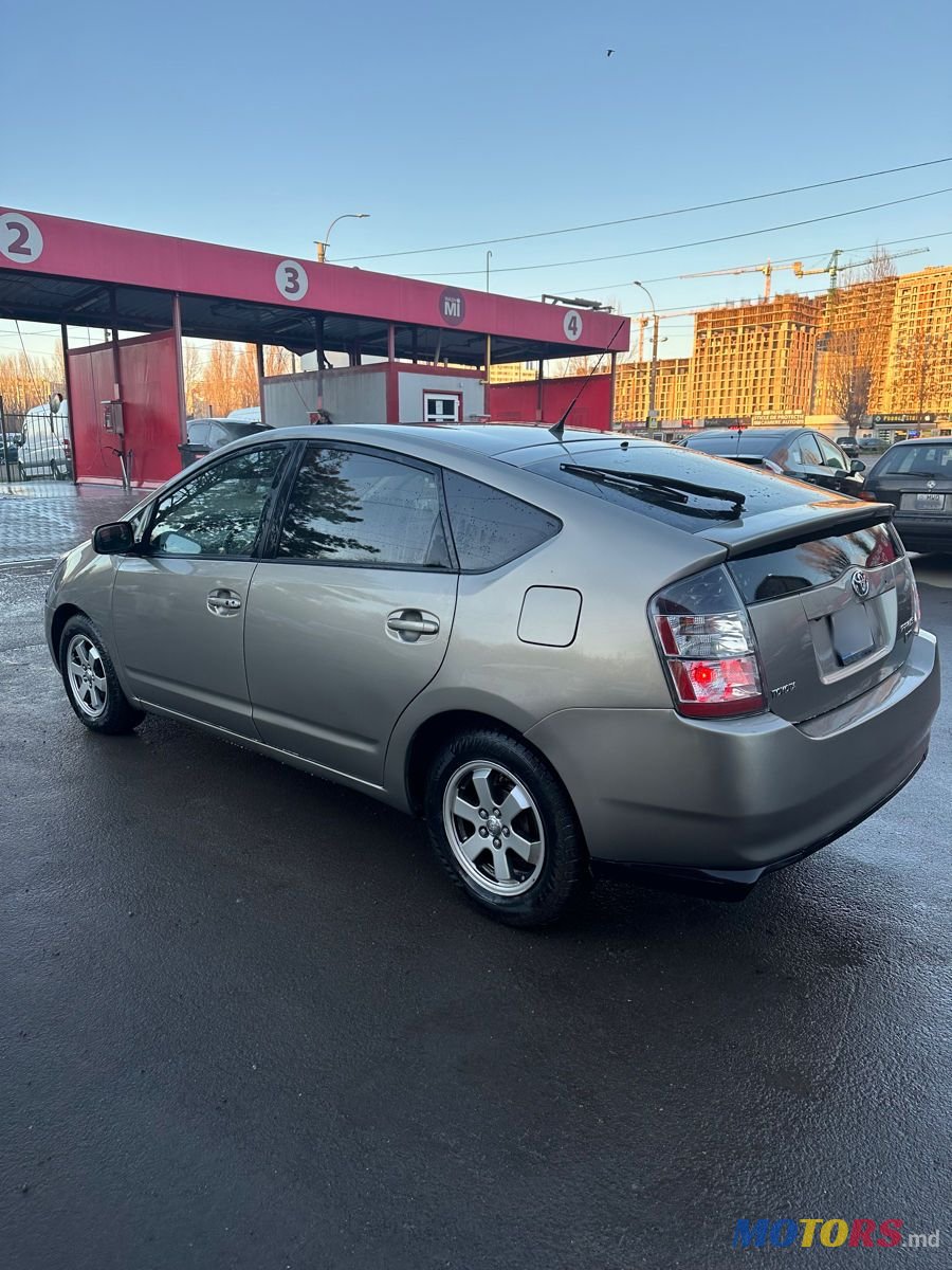 2006' Toyota Prius photo #2