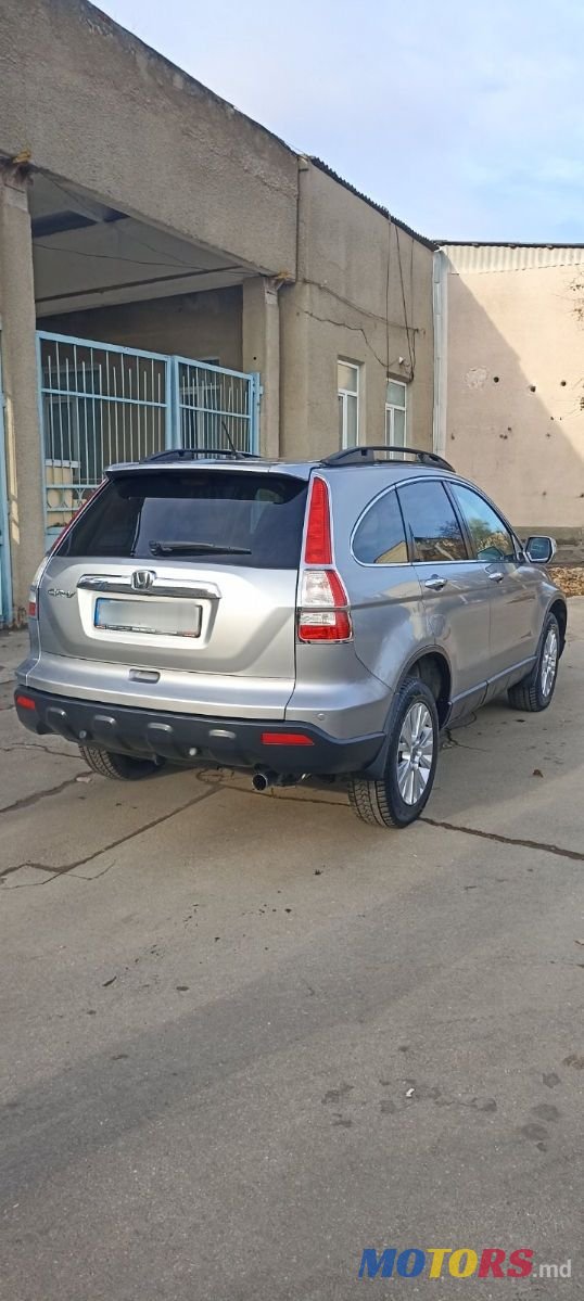 2007' Honda CR-V photo #3