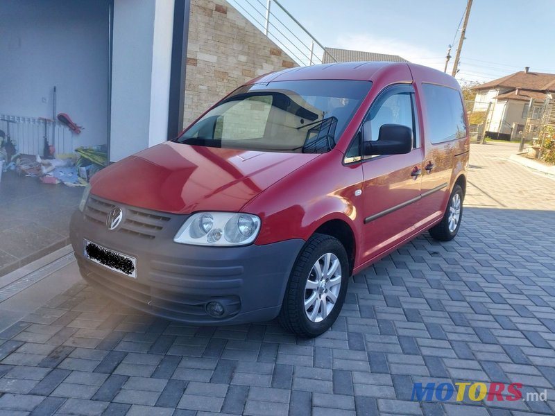 2005' Volkswagen Caddy photo #1