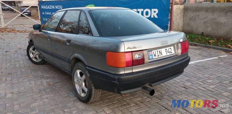 1990' Audi 80 photo #3