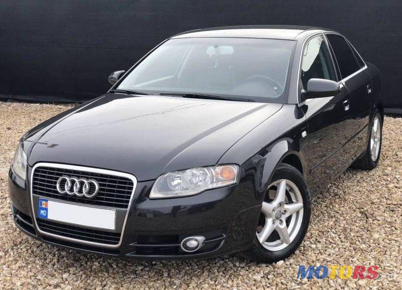 2007' Audi A4 photo #1