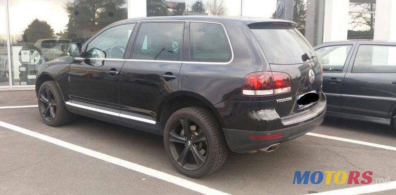 2008' Volkswagen Touareg photo #1