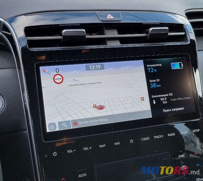 2021' Hyundai Tucson photo #3