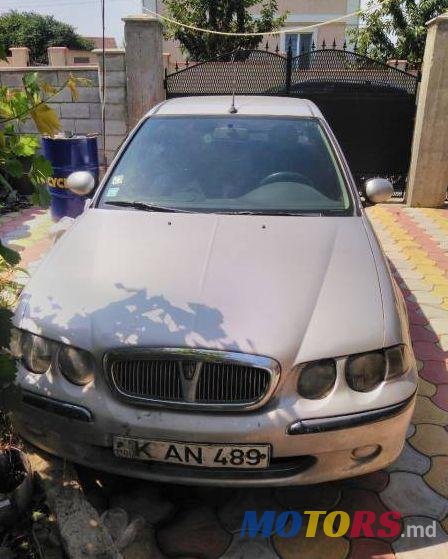 2001' Rover 45 photo #1