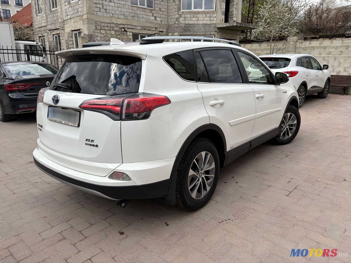 2016' Toyota RAV4 photo #3