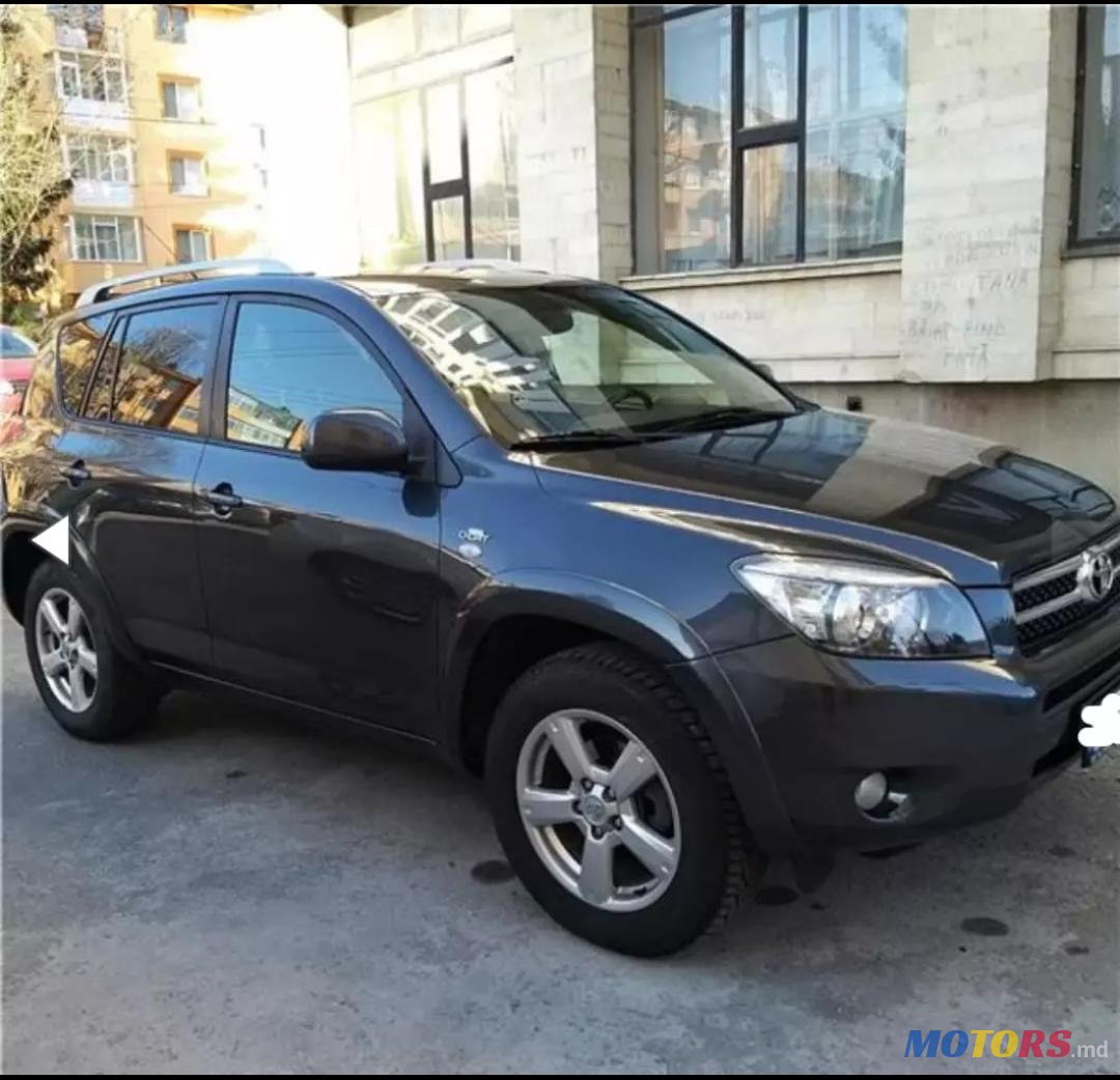 2013' Toyota RAV4 1000 photo #2