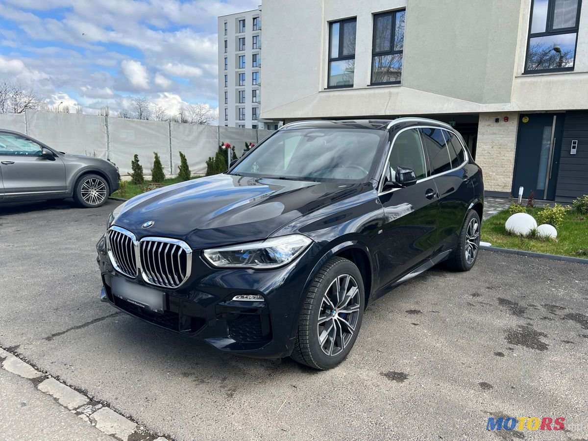 2020' BMW X5 photo #1