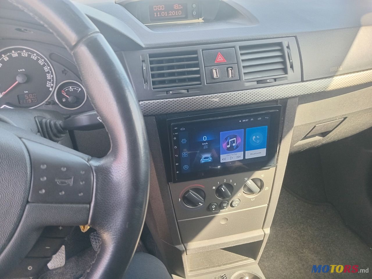 2010' Opel Meriva photo #3