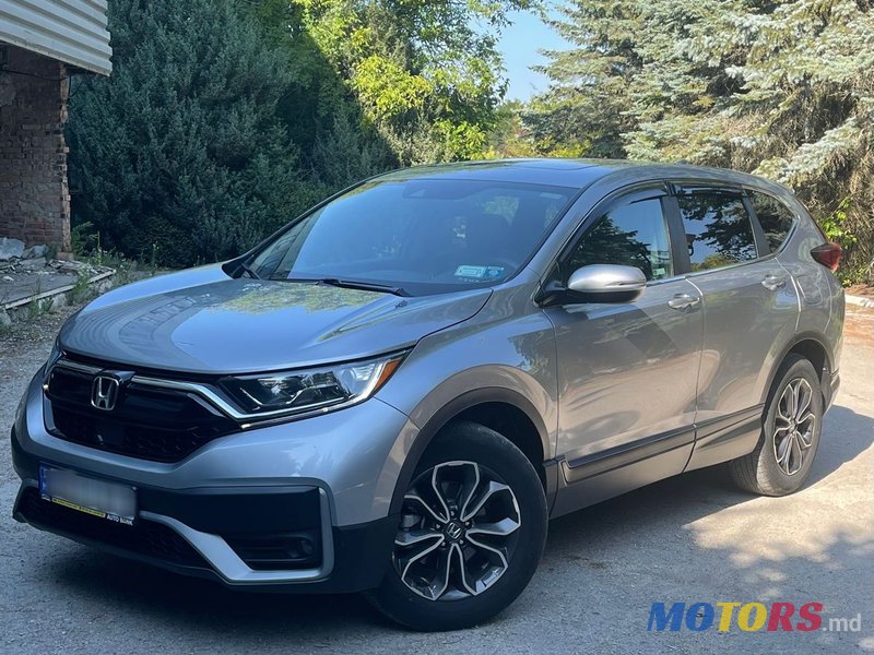 2020' Honda CR-V photo #1