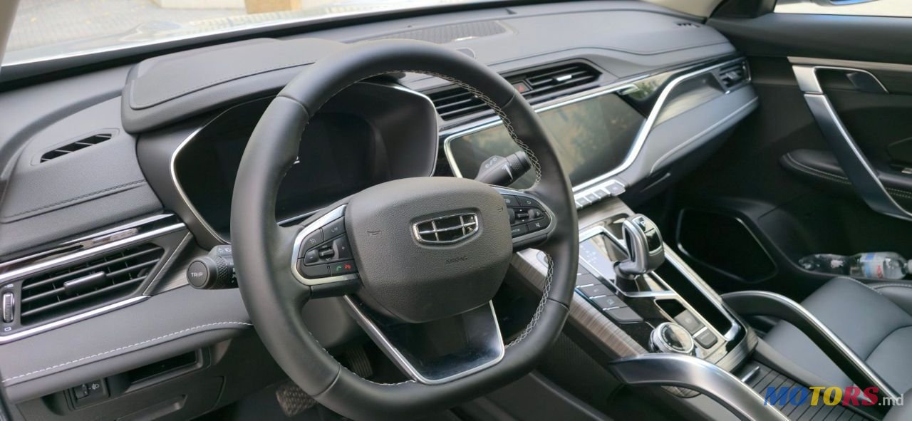 2022' Geely Atlas Pro photo #3