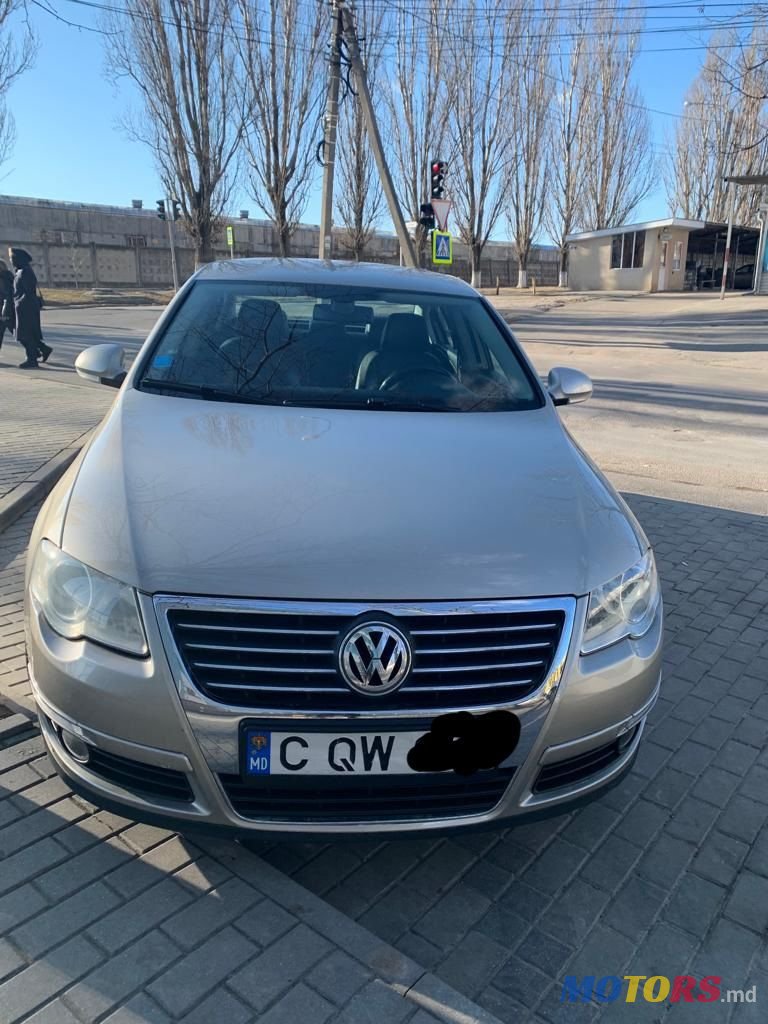 2008' Volkswagen Passat photo #1