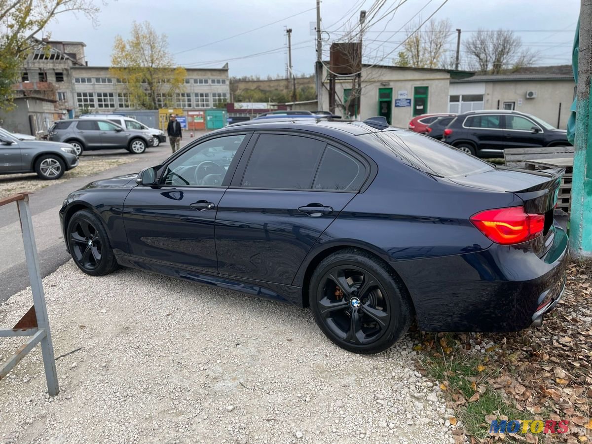 2015' BMW 3 Series photo #5