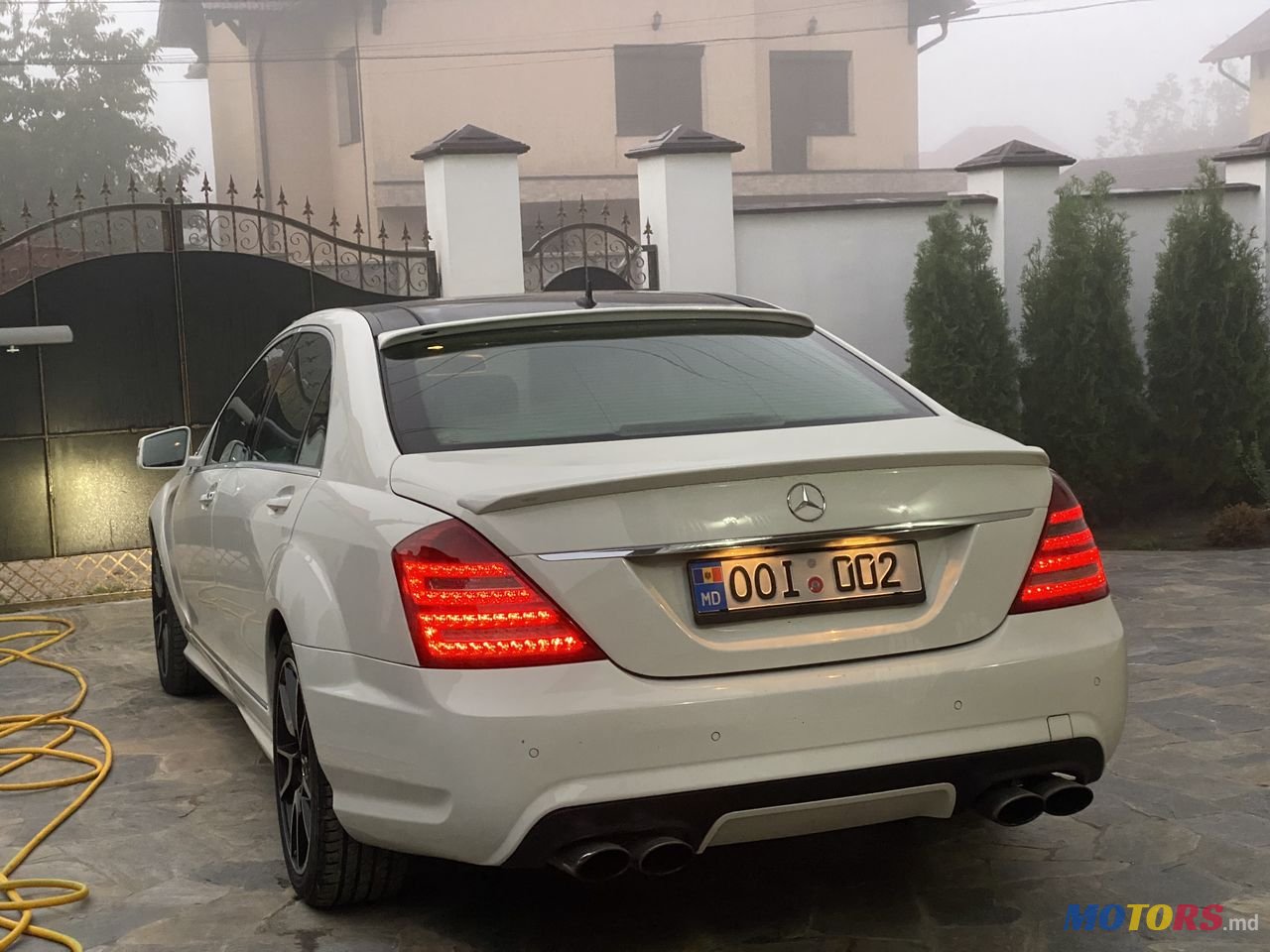 2008' Mercedes-Benz S Класс photo #1