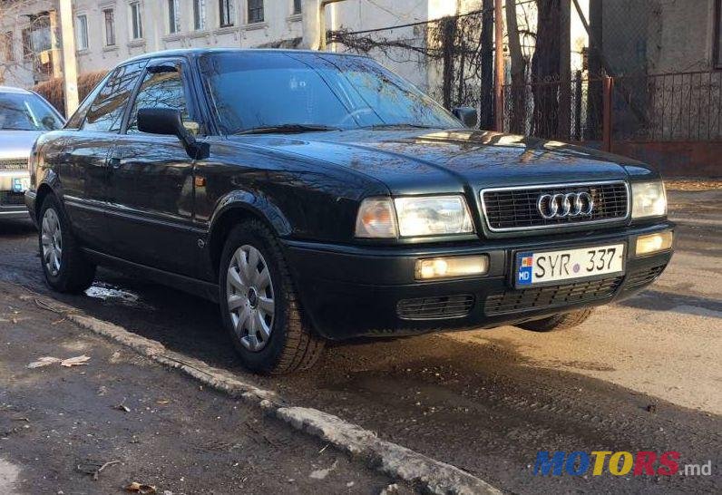 1992' Audi 80 photo #1