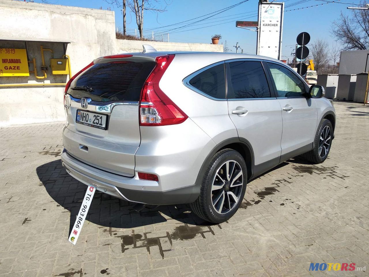 2015' Honda CR-V photo #4