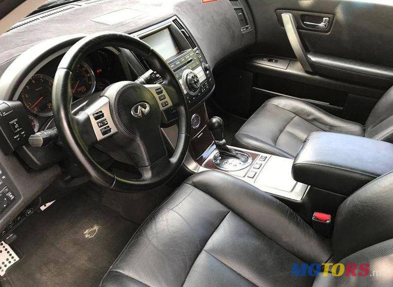 2007' Infiniti FX photo #1