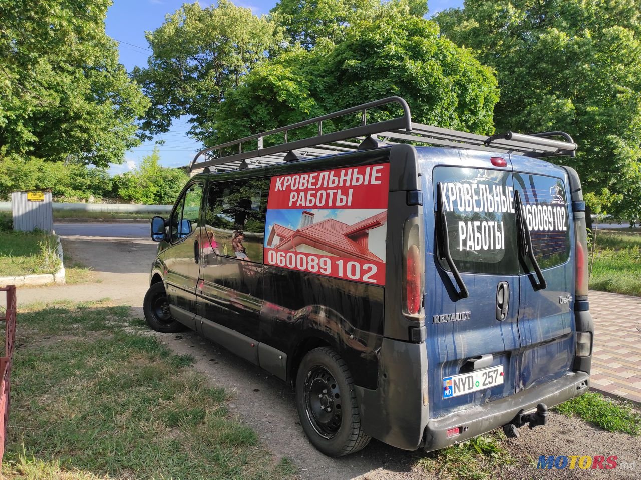 2002' Renault Trafic photo #4