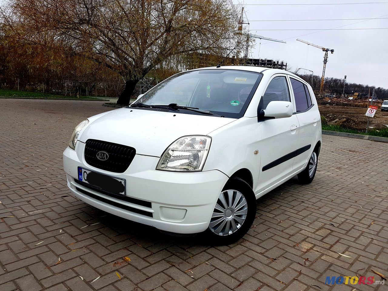2006' Kia Picanto photo #1