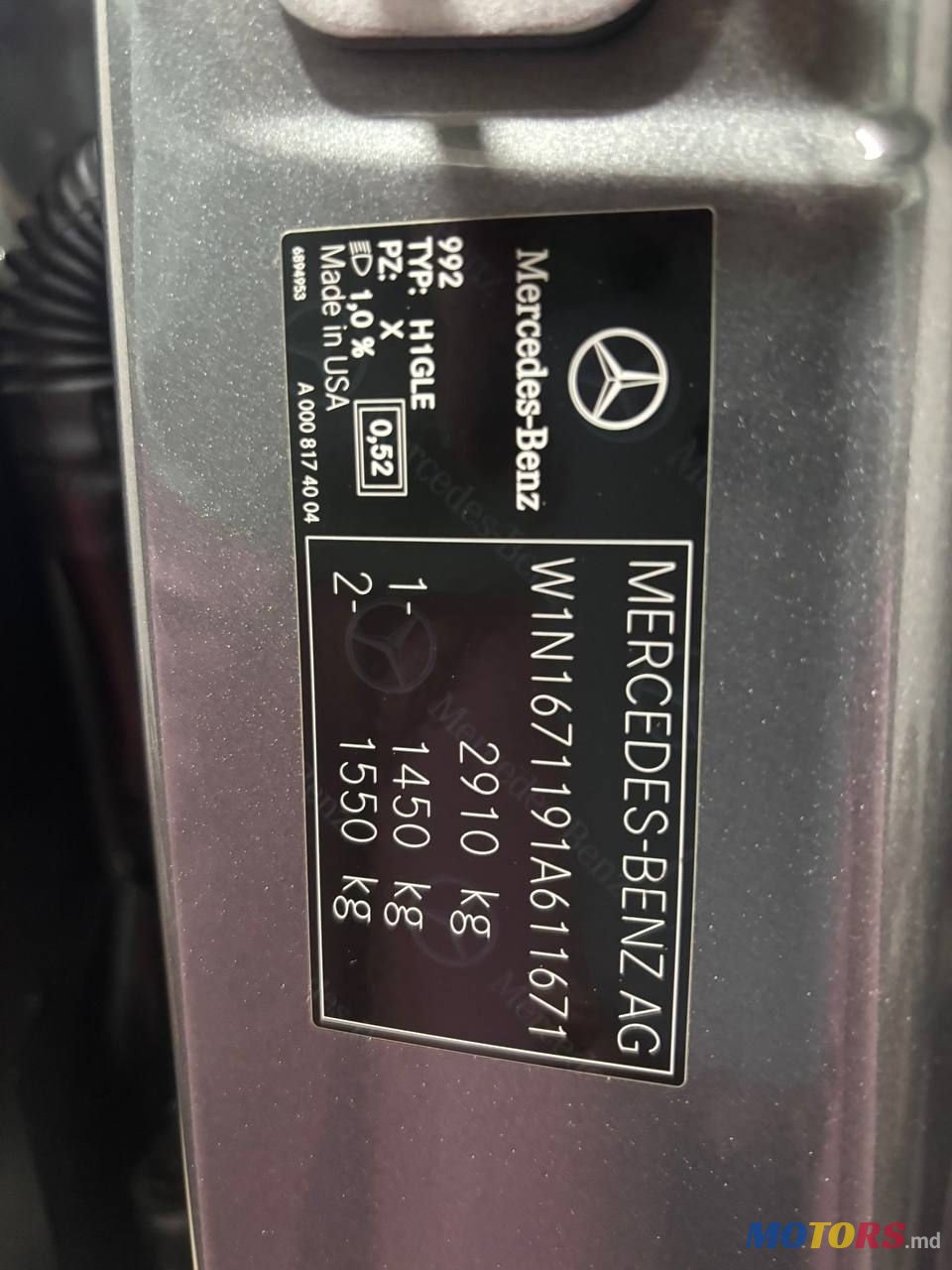 2022' Mercedes-Benz GLE photo #5