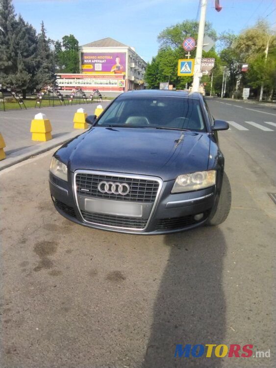 2006' Audi A8 photo #4