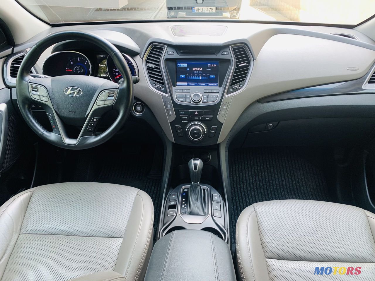 2015' Hyundai Santa Fe photo #6