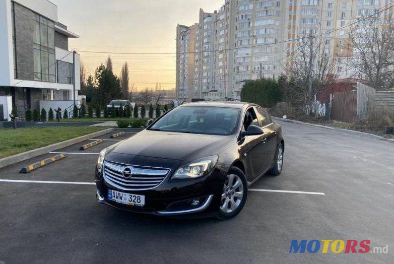 2015' Opel Insignia photo #1