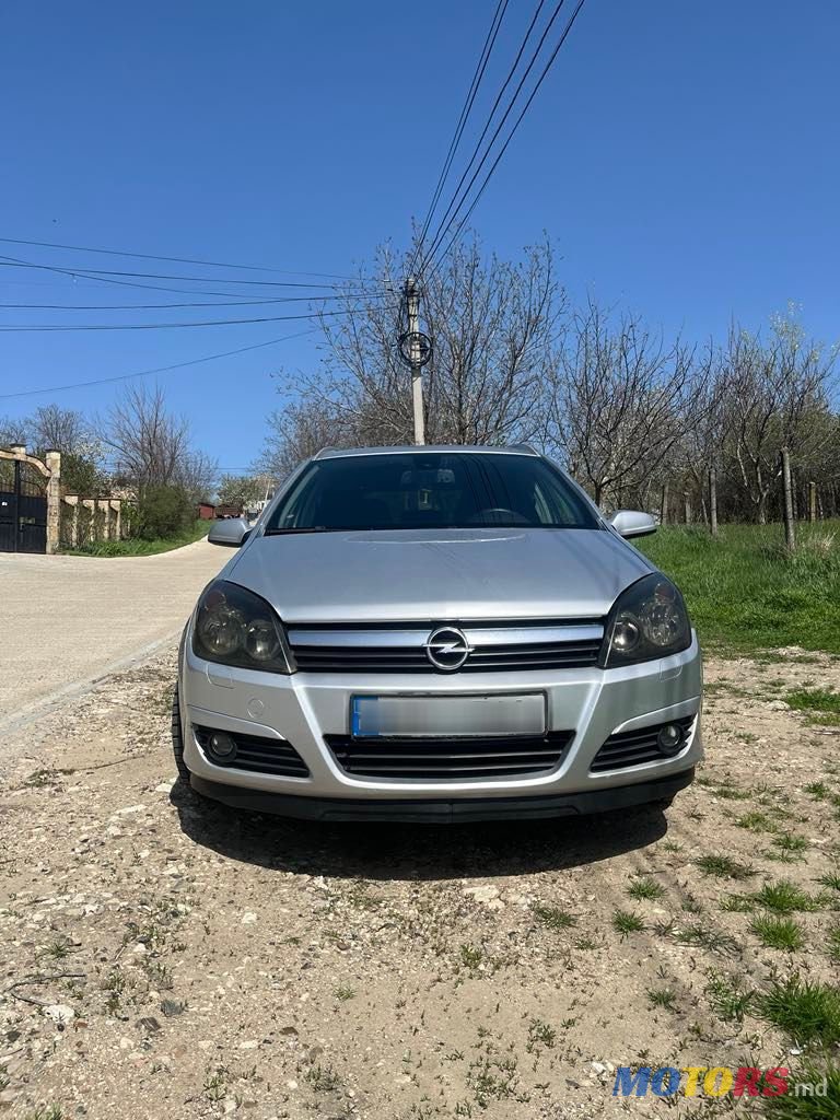 2005' Opel Astra photo #5