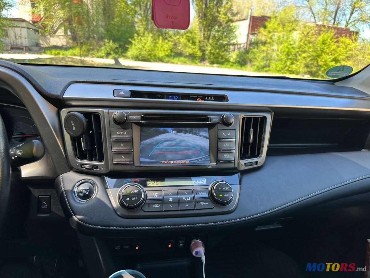 2014' Toyota RAV4 photo #6