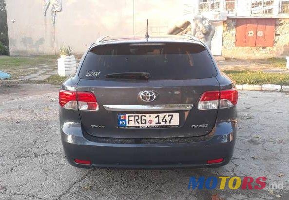 2014' Toyota Avensis photo #3
