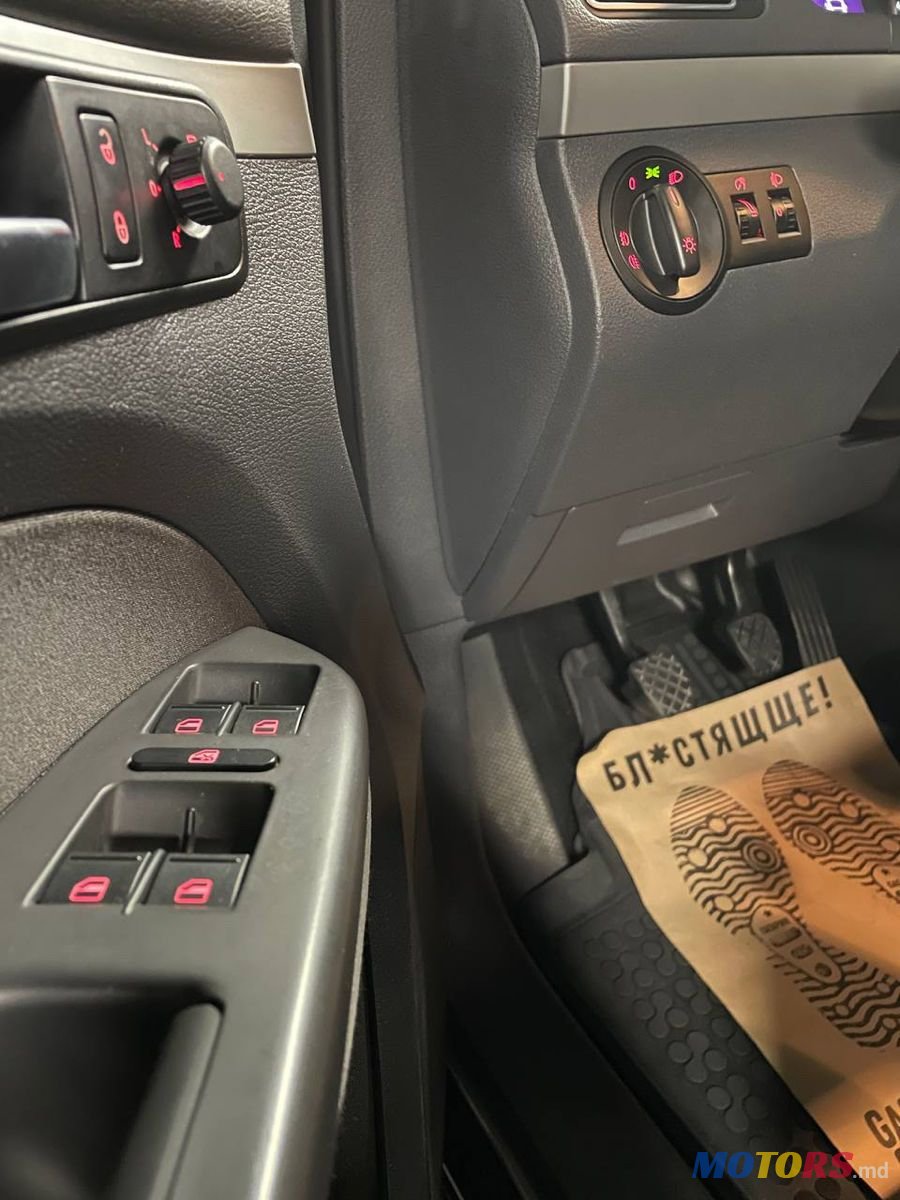 2014' Volkswagen Touran photo #3